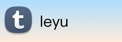 leyu Logo
